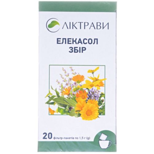 Елекасол збір 1,5 г фільтр-пакети №20 недорого - фото №1 Елекасол збір 1,5 г фільтр-пакети №20 недорого