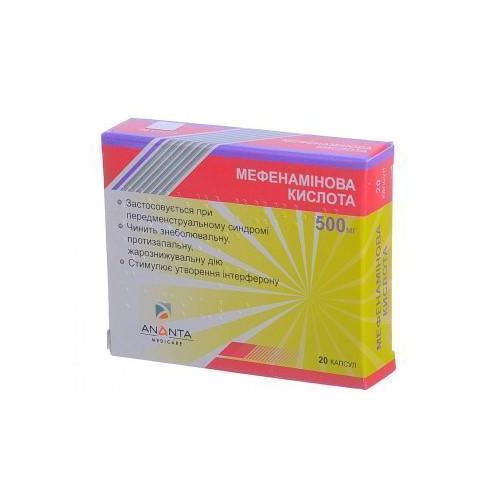 Мефенаминовая кислота 0.5 капсулы №20 ADD - фото №1 Мефенаминовая кислота 0.5 капсулы №20 ADD