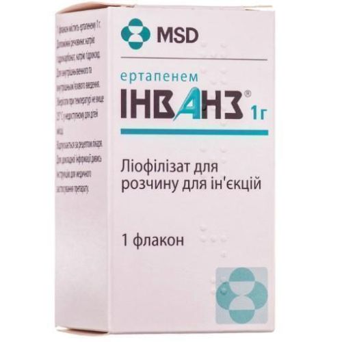 Инванз 1 г лиофилизат для приготовления раствора для инфузий №1 ADD - фото №1 Инванз 1 г лиофилизат для приготовления раствора для инфузий №1 ADD