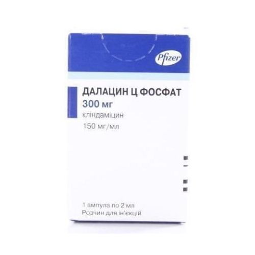 Далацин Ц фосфат раствор 150 мг/мл 2 мл ампулы №1 в городе Одесса : цены, характеристики. - фото №1 Далацин Ц фосфат раствор 150 мг/мл 2 мл ампулы №1 в городе Одесса : цены, характеристики.
