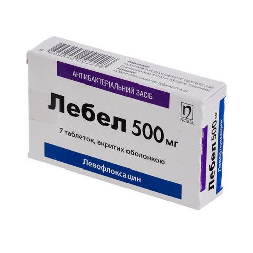 Лебел 500 мг таблетки №7 замовити - фото №1 Лебел 500 мг таблетки №7 замовити