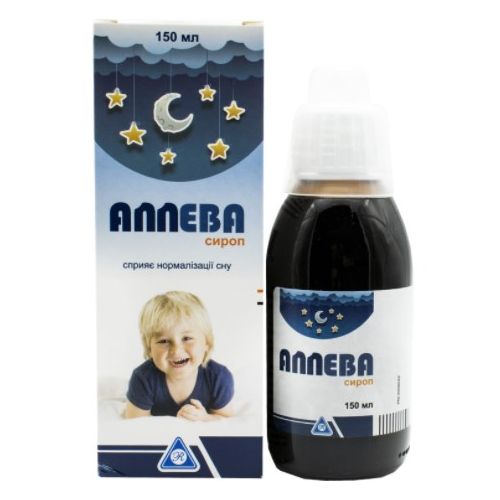 Аллева сироп флакон 150 мл в аптеке - фото №1 Аллева сироп флакон 150 мл в аптеке