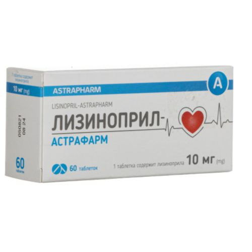 Лізиноприл-Астрафарм 10 мг таблетки №60 в аптеці - фото №1 Лізиноприл-Астрафарм 10 мг таблетки №60 в аптеці