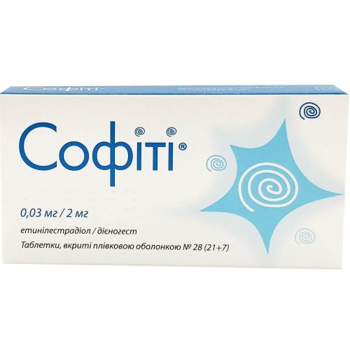 Софити 0,03 мг + 2 мг таблетки №28 в аптеке - фото №1 Софити 0,03 мг + 2 мг таблетки №28 в аптеке