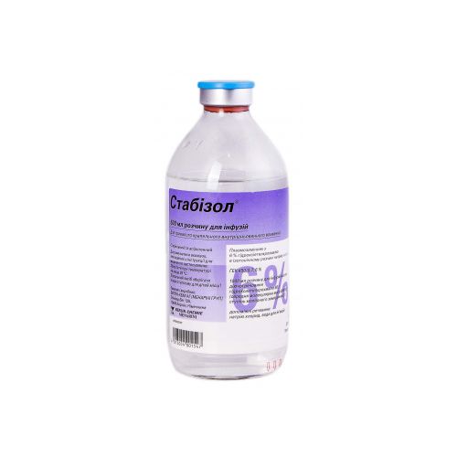 Стабізол 6% розчин 500 мл №1 в Дніпрі : ціни, характеристика. - фото №1 Стабізол 6% розчин 500 мл №1 в Дніпрі : ціни, характеристика.