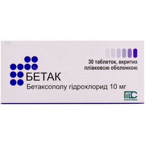Бетак 10 мг таблетки N30 в інтернет-аптеці - фото №1 Бетак 10 мг таблетки N30 в інтернет-аптеці