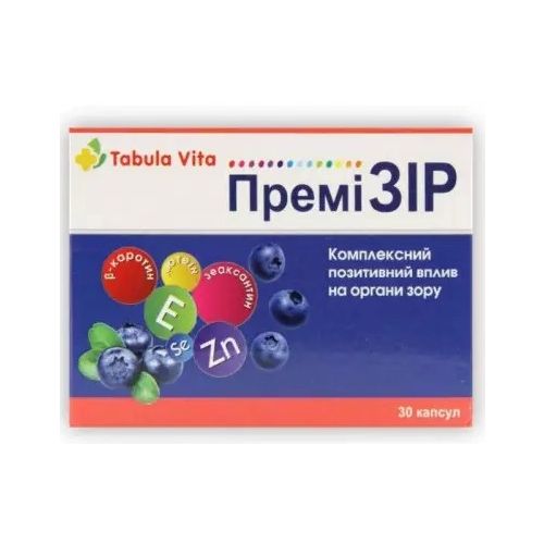 ПреміЗІР Табула Віта капсули №30 в місті Одеса : ціни, характеристика. - фото №1 ПреміЗІР Табула Віта капсули №30 в місті Одеса : ціни, характеристика.