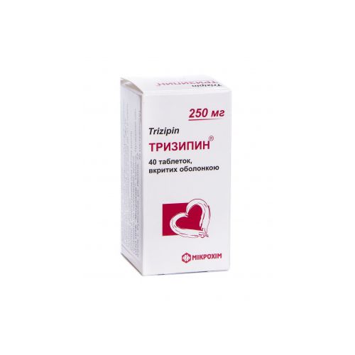 Тризипін 250 мг таблетки №40 купити - фото №1 Тризипін 250 мг таблетки №40 купити