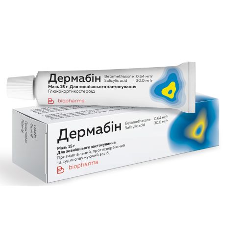 Дермабин мазь 15 г в Украине - фото №1 Дермабин мазь 15 г в Украине