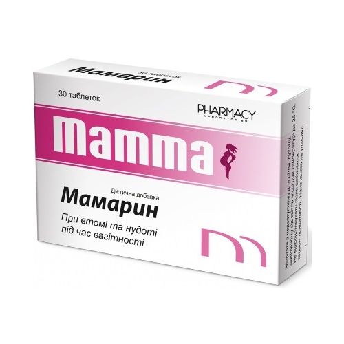 Мамарин таблетки №30 в городе Запорожье : цены, характеристики. - фото №1 Мамарин таблетки №30 в городе Запорожье : цены, характеристики.