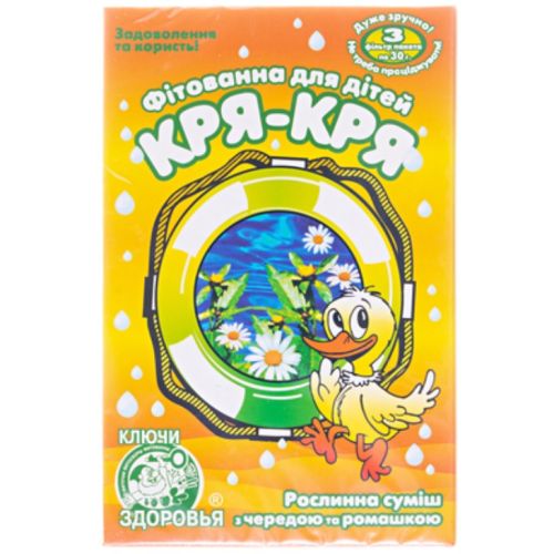 Фитованна №4 Ключи здоровья Кря-Кря с чередой и ромашкой 30 г фильтр-пакеты №3 ADD - фото №1 Фитованна №4 Ключи здоровья Кря-Кря с чередой и ромашкой 30 г фильтр-пакеты №3 ADD