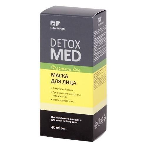 Маска для лица Detox Med 40 мл купить - фото №1 Маска для лица Detox Med 40 мл купить