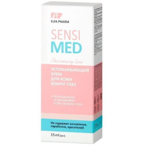 Крем Sensi Med для шкіри заспокійливий навколо очей 15 мл в місті Одеса : ціни, характеристика. - фото №1 Крем Sensi Med для шкіри заспокійливий навколо очей 15 мл в місті Одеса : ціни, характеристика.