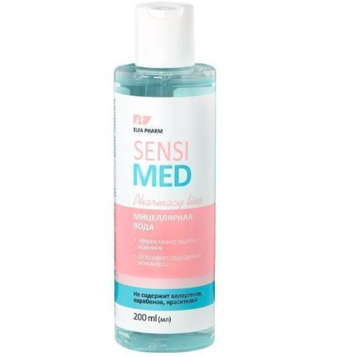 Вода міцелярна Sensi Med для обличчя 200 мл купити - фото №1 Вода міцелярна Sensi Med для обличчя 200 мл купити
