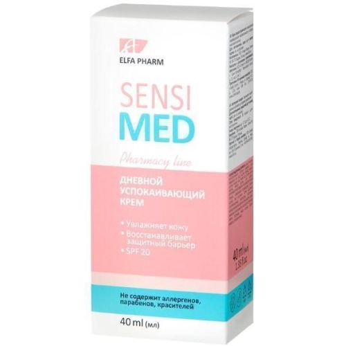 Крем Sensi Med денний заспокійливий для обличчя 40 мл в місті Одеса : ціни, характеристика. - фото №1 Крем Sensi Med денний заспокійливий для обличчя 40 мл в місті Одеса : ціни, характеристика.