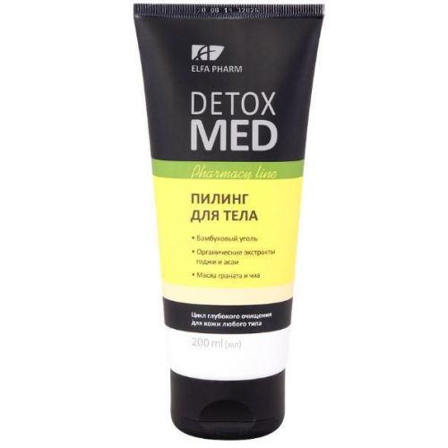 Пилинг для тела Detox Med 200 мл фото - фото №1 Пилинг для тела Detox Med 200 мл фото