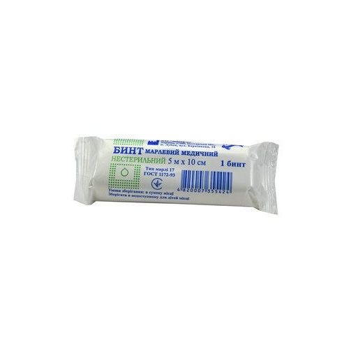 Бинт марлевий нестерильний 5 м х 10 см в місті Запоріжжя : ціни, характеристика. - фото №1 Бинт марлевий нестерильний 5 м х 10 см в місті Запоріжжя : ціни, характеристика.