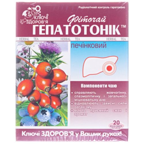 Фиточай №61 Ключи Здоровья гепатотоник (печёночный) 1,5 г фильтр-пакеты №20 заказать - фото №1 Фиточай №61 Ключи Здоровья гепатотоник (печёночный) 1,5 г фильтр-пакеты №20 заказать