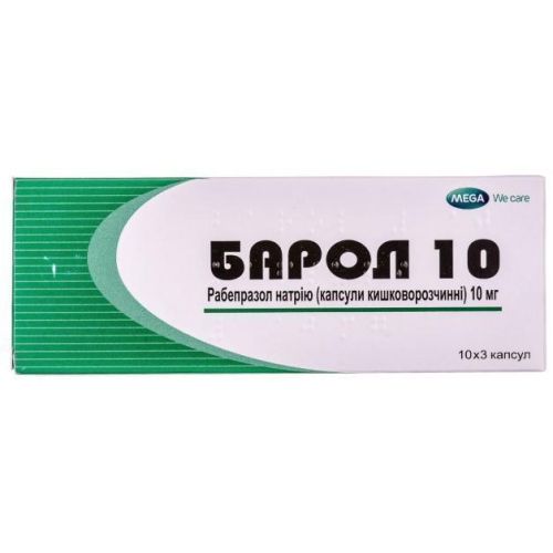 Барол 10 мг капсули №30 в аптеці - фото №1 Барол 10 мг капсули №30 в аптеці