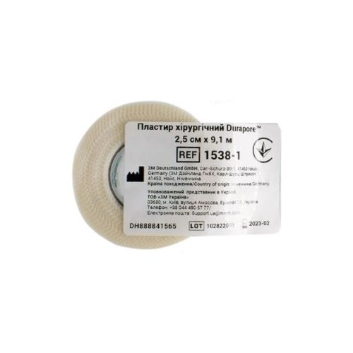 Лейкопластир хірургічний Дюрапор (1538-1) 25 мм х 9,1 м в місті Запоріжжя : ціни, характеристика. - фото №1 Лейкопластир хірургічний Дюрапор (1538-1) 25 мм х 9,1 м в місті Запоріжжя : ціни, характеристика.