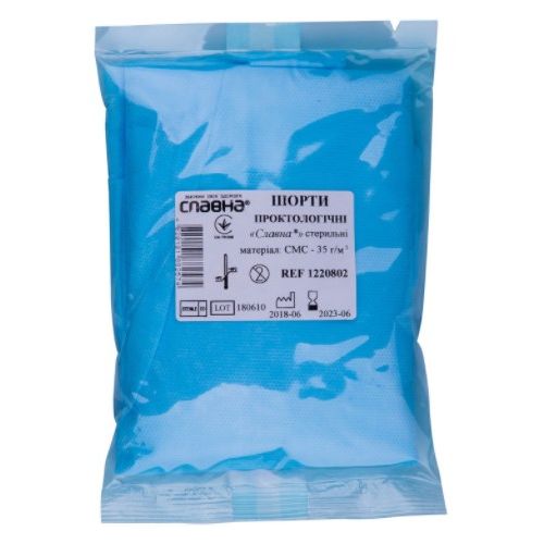 Шорти проктологічні Славна одноразові в місті Запоріжжя : ціни, характеристика. - фото №1 Шорти проктологічні Славна одноразові в місті Запоріжжя : ціни, характеристика.