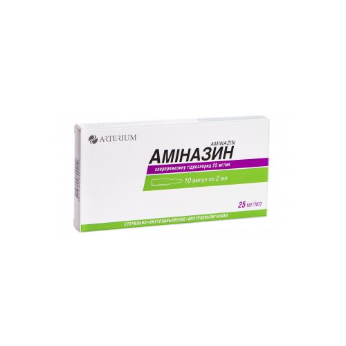 Аміназин 25 мг/мл розчин для ін'єкцій 2 мл ампули №10 в місті Одеса : ціни, характеристика. - фото №1 Аміназин 25 мг/мл розчин для ін'єкцій 2 мл ампули №10 в місті Одеса : ціни, характеристика.