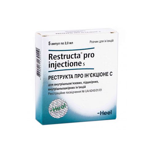 Реструкта розчин для ін'єкцій 2 мл №5 недорого - фото №1 Реструкта розчин для ін'єкцій 2 мл №5 недорого