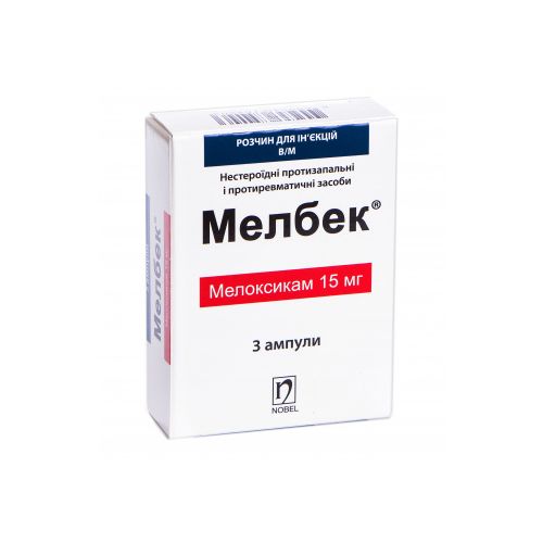 Мелбек розчин для ін'єкцій 15 мг/1,5 мл №3 в інтернет-аптеці - фото №1 Мелбек розчин для ін'єкцій 15 мг/1,5 мл №3 в інтернет-аптеці