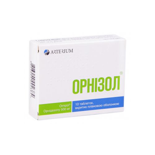 Орнизол 500 мг таблетки №10 в аптеці - фото №1 Орнизол 500 мг таблетки №10 в аптеці