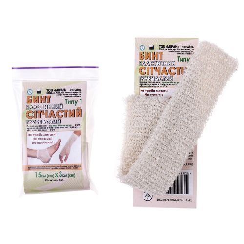 Бинт эластичный сетчатый трубчатый 15 см х 3 см (рука, нога) недорого - фото №1 Бинт эластичный сетчатый трубчатый 15 см х 3 см (рука, нога) недорого