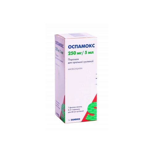 Оспамокс 250 мг/5 мл гранулы для суспензий 60 мл №1 в городе Одесса : цены, характеристики. - фото №1 Оспамокс 250 мг/5 мл гранулы для суспензий 60 мл №1 в городе Одесса : цены, характеристики.