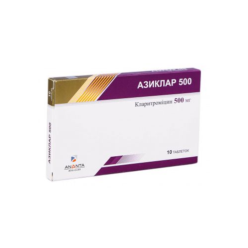 Азиклар 500 мг таблетки №10 в городе Одесса : цены, характеристики. - фото №1 Азиклар 500 мг таблетки №10 в городе Одесса : цены, характеристики.