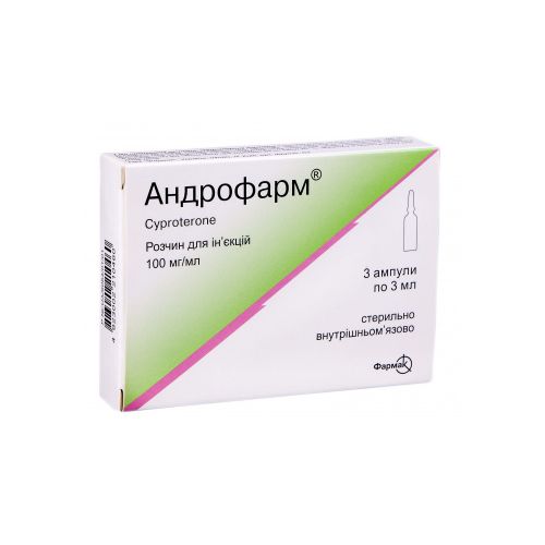 Андрофарм раствор 100 мг/мл 3 мл ампулы №3 цена - фото №1 Андрофарм раствор 100 мг/мл 3 мл ампулы №3 цена