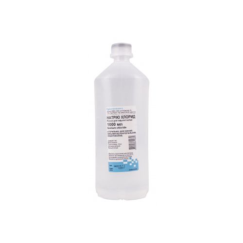 Натрію хлорид 0,9% розчин для інфузій 1000 мл. в місті Одеса : ціни, характеристика. - фото №1 Натрію хлорид 0,9% розчин для інфузій 1000 мл. в місті Одеса : ціни, характеристика.