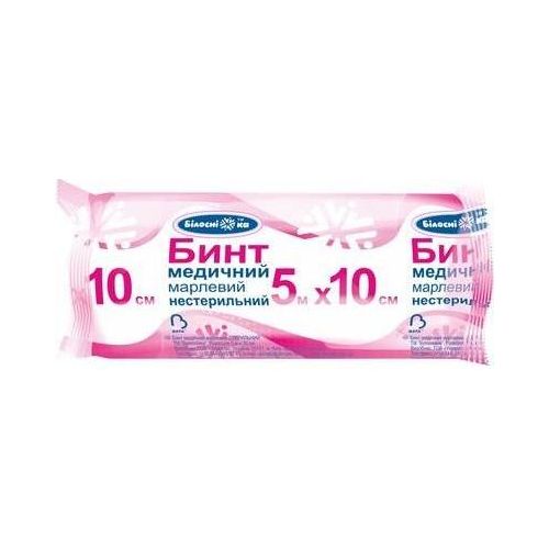 Бинт Білосніжка нестерильний тип 17 5 х 10 см в місті Запоріжжя : ціни, характеристика. - фото №1 Бинт Білосніжка нестерильний тип 17 5 х 10 см в місті Запоріжжя : ціни, характеристика.