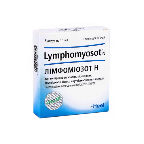 Лімфоміазот Н розчин для ін`єкцій ампули 1,1 мл №5 купити - фото №1 Лімфоміазот Н розчин для ін`єкцій ампули 1,1 мл №5 купити