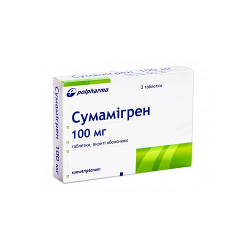 Сумамигрен 100 мг таблетки №2 в Украине - фото №1 Сумамигрен 100 мг таблетки №2 в Украине