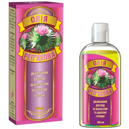 Масло репейное Красная Звезда, 100 мл цена - фото №1 Масло репейное Красная Звезда, 100 мл цена