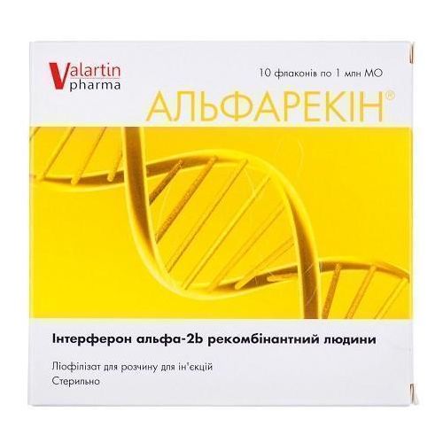 Альфарекін ліофілізований порошок 1 млн МО №10 замовити - фото №1 Альфарекін ліофілізований порошок 1 млн МО №10 замовити