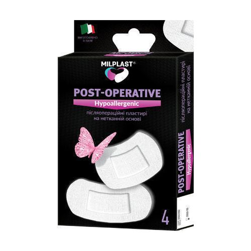 Пластыри Milplast послеоперационные на нетканой основе №4 в городе Львов : цены, характеристики. - фото №1 Пластыри Milplast послеоперационные на нетканой основе №4 в городе Львов : цены, характеристики.