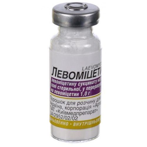 Левоміцетину сукцинат 1,0 г №1 в місті Одеса : ціни, характеристика. - фото №1 Левоміцетину сукцинат 1,0 г №1 в місті Одеса : ціни, характеристика.