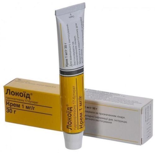 Локоид крем 0,1% туба 30 г фото - фото №1 Локоид крем 0,1% туба 30 г фото