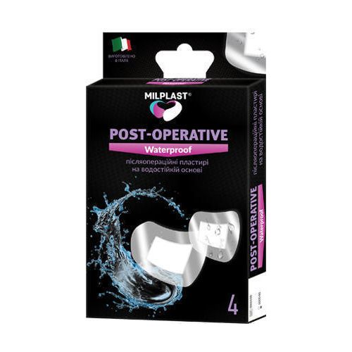Пластыри Milplast послеоперационные на водостойкой основе №4 купить - фото №1 Пластыри Milplast послеоперационные на водостойкой основе №4 купить