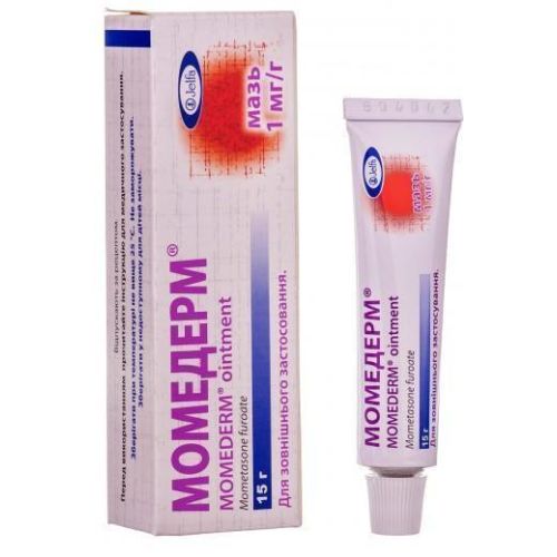 Момедерм мазь 15 г фото - фото №1 Момедерм мазь 15 г фото