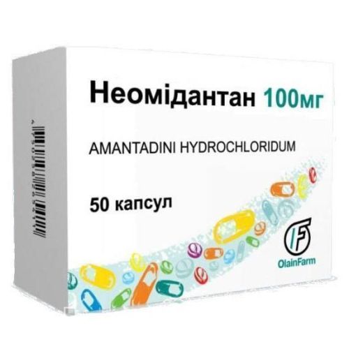 Неомидантан 100 мг капсулы №50 в городе Львов : цены, характеристики. - фото №1 Неомидантан 100 мг капсулы №50 в городе Львов : цены, характеристики.