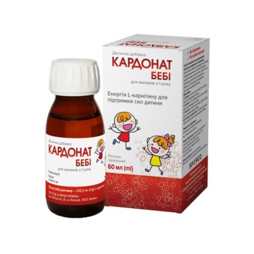 Кардонат Бэби раствор оральный флакон 60 мл в аптеке - фото №1 Кардонат Бэби раствор оральный флакон 60 мл в аптеке