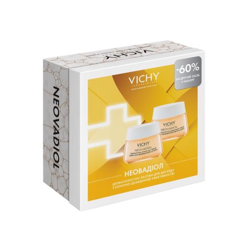 Набор Vichy (Виши) NeOvadiol (Крем NeOvadiol дневной антивозрастной 50 мл + Крем NeOvadiol ночной антивозрастной 50 мл) в городе Одесса : цены, характеристики. - фото №1 Набор Vichy (Виши) NeOvadiol (Крем NeOvadiol дневной антивозрастной 50 мл + Крем NeOvadiol ночной антивозрастной 50 мл) в городе Одесса : цены, характеристики.