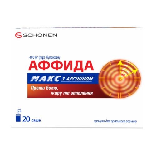 Аффида Макс з Аргинином порошок для оральной суспензии №20 цена - фото №1 Аффида Макс з Аргинином порошок для оральной суспензии №20 цена