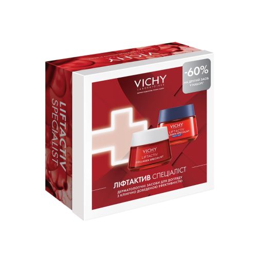 Набір Vichy (Віши) Liftactiv Collagen Specialist (Крем антивіковий для корекції видимих ознак старіння 50 мл + Крем-догляд антивіковий нічний для корекції зморшок 50 мл) в місті Одеса : ціни, характеристика. - фото №1 Набір Vichy (Віши) Liftactiv Collagen Specialist (Крем антивіковий для корекції видимих ознак старіння 50 мл + Крем-догляд антивіковий нічний для корекції зморшок 50 мл) в місті Одеса : ціни, характеристика.