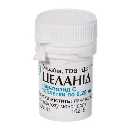 Целанид 0.25 мг таблетки №30 заказать - фото №1 Целанид 0.25 мг таблетки №30 заказать